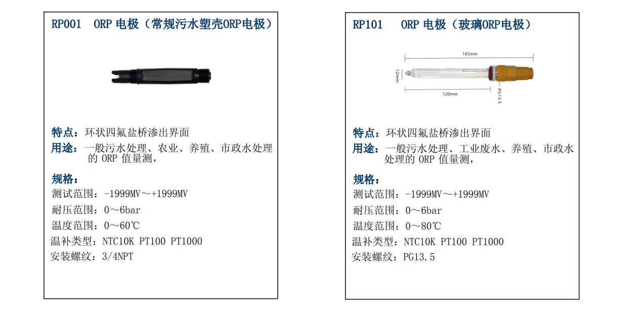 微信截图_20241227110154.png