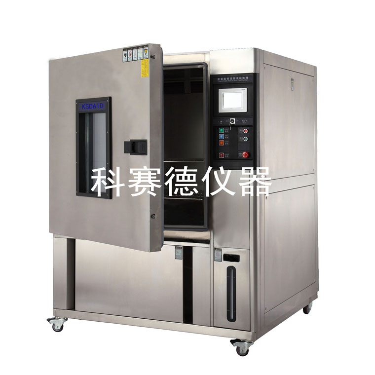 迷你恒温恒湿试验箱,小型恒温恒湿试验箱