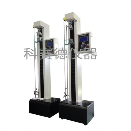 微电脑拉力试验机