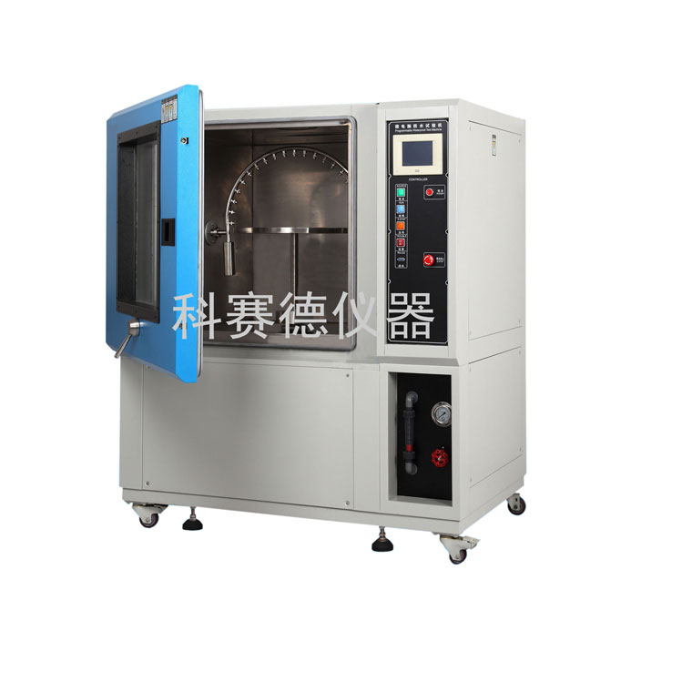 淋雨试验箱报价方案