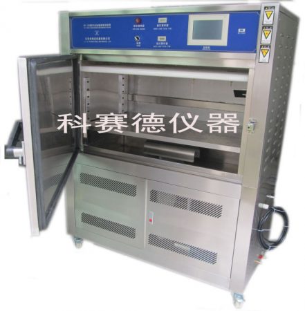 抗uv测试机(表面防紫外线测试）