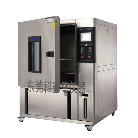 恒温恒湿环境试验箱