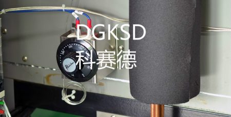 恒温恒湿试验机配件