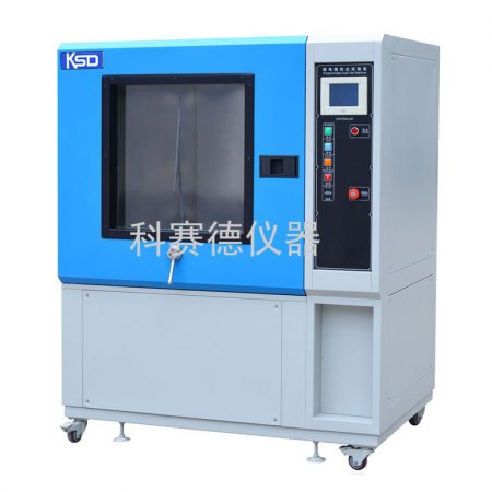 GB/T 2423.37试验La1沙尘试验箱