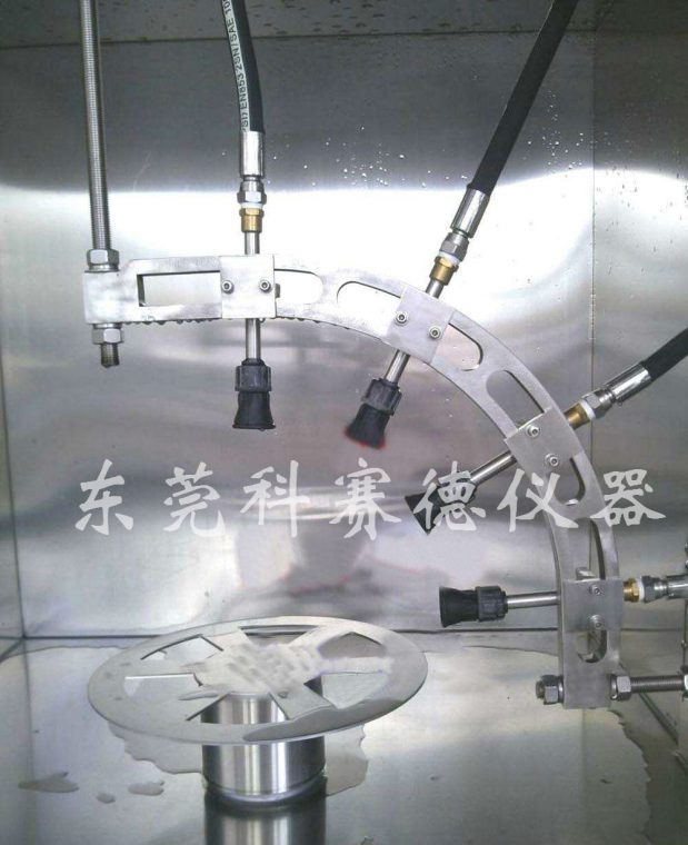 IPX防护等级试验箱喷头