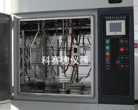 氙灯耐气候试验箱内部