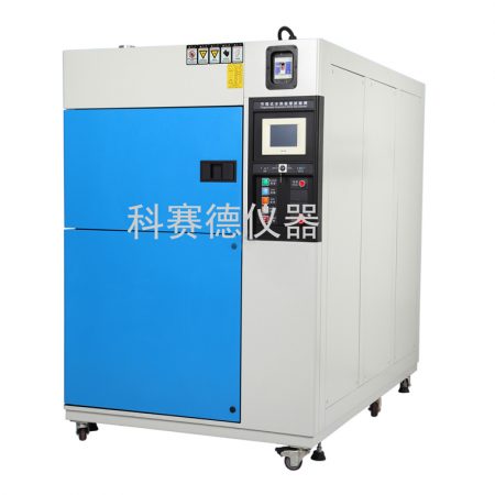 静态温度冲击试验箱