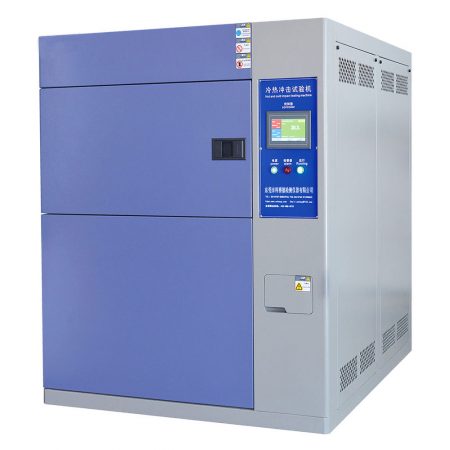 LED高低温冲击测试箱