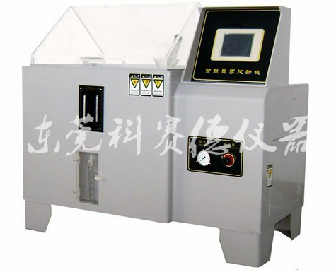 盐雾腐蚀试验机