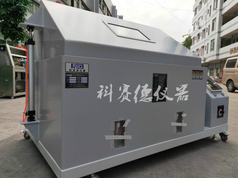 盐雾试验箱图二
