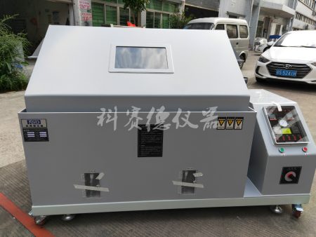 醋酸铜盐水喷雾试验机