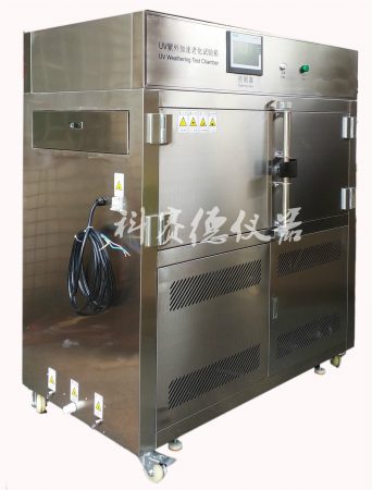UV耐候老化箱