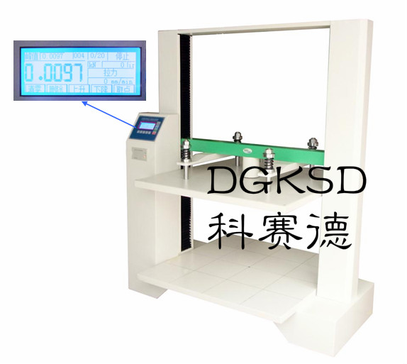 包装箱压缩试验机
