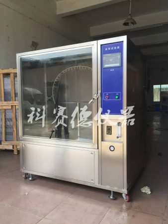 淋雨试验箱IPX34