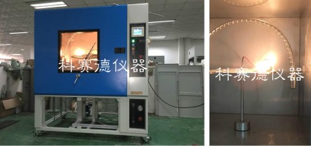 淋雨试验箱如何进行通电测试？