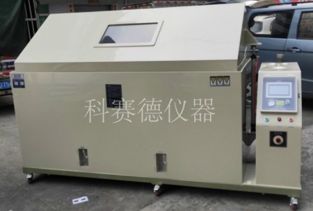 循环盐雾腐蚀测试的介绍