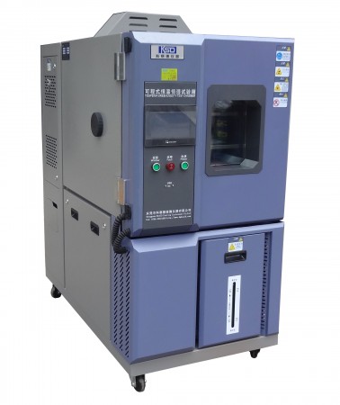 江南大学购买我司恒温恒湿实验箱等一批设备