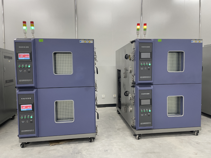 恒温恒湿试验箱