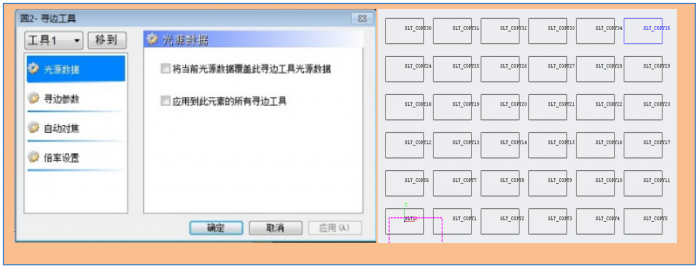 实用强大的编程功能