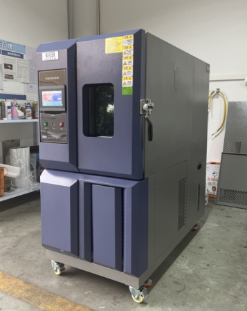 湖南高远电池第四次购买我司的恒温恒湿试验箱2台