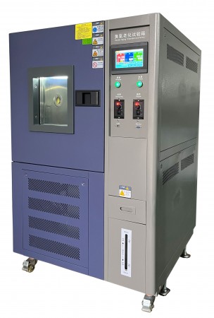 臭氧老化试验箱 耐臭氧老化箱